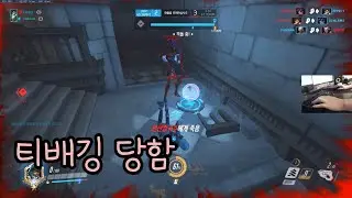 안산 VS 이펙트