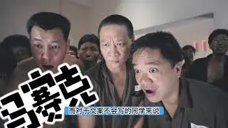 最详细版本：用chat GPT当你的视频文案制作神器#副业 #2023赚钱 #暴利项目 #挣钱 #赚美金