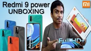 Redmi 9 Power mobile unboxing and review part-1|Tamil|UK EDITS MDU.#redmi9powerunboxing,#redmi9power