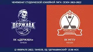ХК 