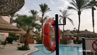 Sierra Hotel 5* Sharm El Sheikh