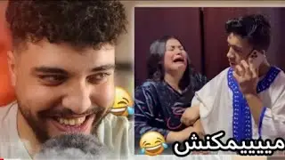 هيام حملات منو !!