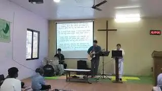 Mahan Prabhu ko Shrijana