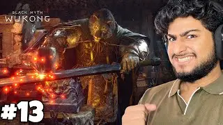 YIN TIGER SECRET BOSS FIGHT | BLACK MYTH WUKONG GAMEPLAY #13