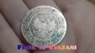 Реакция Стран/Реакция Империй 18/Finik/~