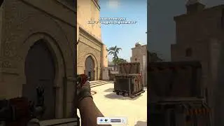 ПОЛЕЗНЫЕ БИНДЫ ДЛЯ CS:GO 