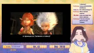 [ VTuber RUS|ENG ] Континент - это самое интересное | Arthur and the Invisibles | Прохождение #2