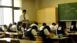 Урок в японской начальной школе