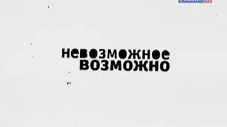 Отечественная техника быстрого чтения. 8 уроков ч.5