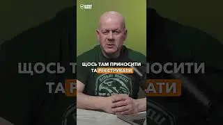Де автомати, які роздали тітушкам у 2014? #збройовийлобіст #учайкін #законпрозброю