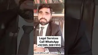 Legal Services, Legal Issues, Legal Consultation, Legal Solutions, Daily Law Point, Lawyer Online