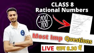 Most Important Question Of Rational Numbers 😇 | Class 8