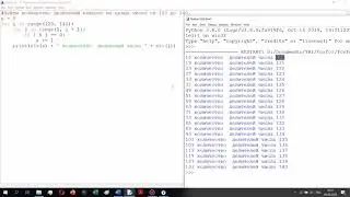 Простые задачи Python: Вложенные циклы.