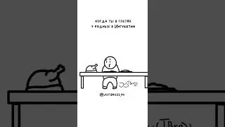 #юмор