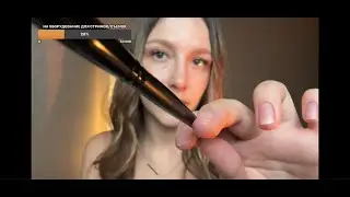 Общение и релакс