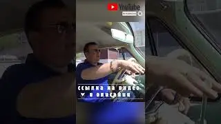 Кайф за рулём. ГАЗ 21 Волга. 