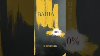 Сторис для instagram