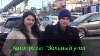 Мурманск-Владивосток