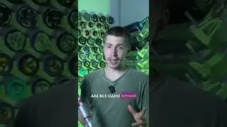 Напиши чи подобається тобі трюковий самокат Олега #scootertricks #scoot