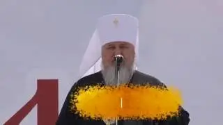 Выставка "Град Креста" на Ставрополье