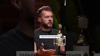 Как ОБМАНЫВАЮТ при продаже недвижимости? #идеи #маркетинг #недвижимость