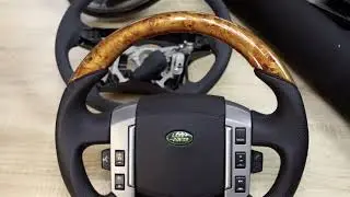 Изготовление анатомического руля для Land Rover Range Rover Sport