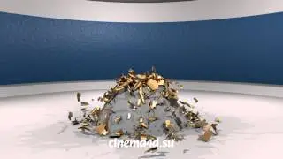 Физическое разрушение объекта в Cinema 4D