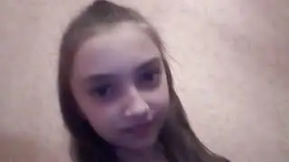 Сообщение ! Я приехала домой ?