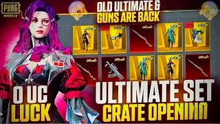 New ultimate crate opening with 16000 UC I got 3 ultimate and 10 material pubg mobile ￼