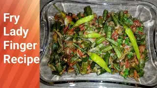Fry Lady Finger Recipe|Masala Fry Bhindi Recipe|Okra Recipe