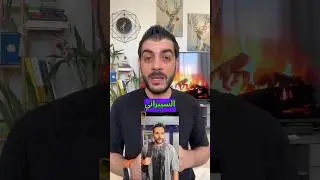 أهم مبدأ في أمن المعلومات و الأمن السيبراني