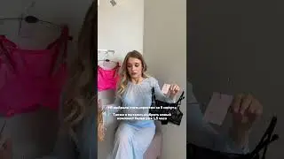 Знакомо?)