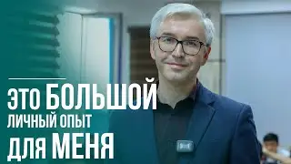 Совместный факультет ПГУ-ТФИ. А.Л. Радюк