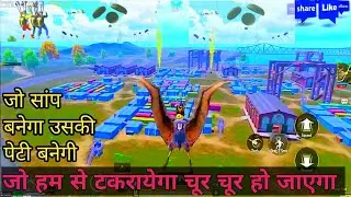 BGMI || THE KING OF SOLO VS SQUAD || BGMI LIVE PUBG MOBILE LIVE #pubglive #bgmilive