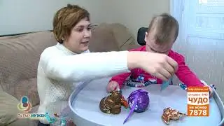 ТЕН Новогодний выпуск (зима 2018)