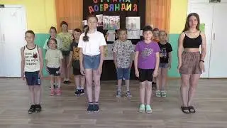 Танец с ускорением Клэп Снэп