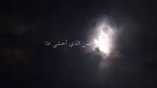 جهلت عيون الناس ما في داخلي