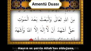 Amentu Duası - Mealli | Dua Amentu