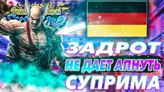 Этот игрок на Хейхачи меня сильно удивил - Теккен 8 Хейхачи ранкед