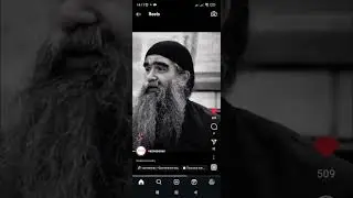 Отац Рафаило : 