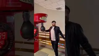 Приключения Алика: «Груша» 