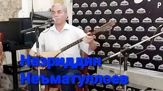 Назриддин неъматуллоев оши нахор дар ш душанбе  2023 г.