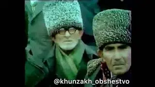 Расул Гамзатов о времени на аварском