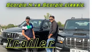Trailer Drag Race 😍😎 Scorpio N vs Scorpio Classic 😎😎