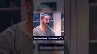 ИМПРОВИЗАДНИЦА | RYTP 11