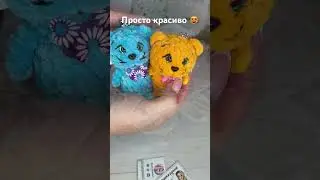 Просто красиво ! #игрушкакрючком #котиккрючком #творчество  #вязаныеигрушки #ручнаяработа