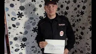 После такого "Омбудсмена полиции" точно закроют