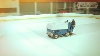 Заливка льда, ускоренный режим.