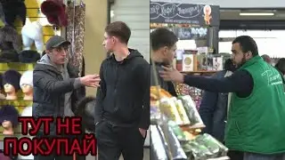 НОВЫЙ ПРАНК ОТ ЛИТВИНА "ТУТ НЕ ПОКУПАЙ" УГАР.