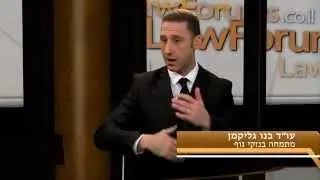 עו